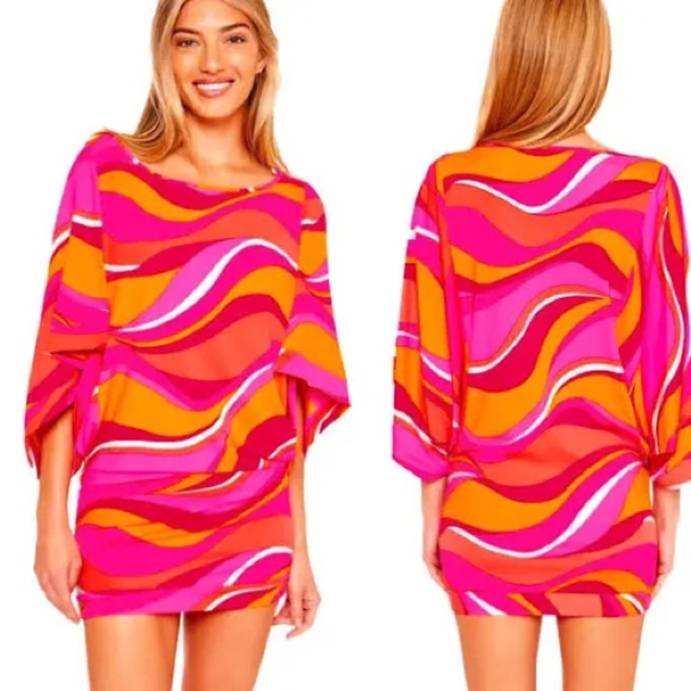 COPY - Trina Turk Vivid Vista Cover-Up Dress in Multicolor, amazing colors - Picture 2 of 7